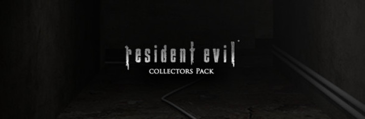 Resident Evil/biohazard Collector's Pack