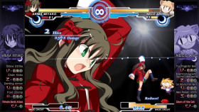 Melty Blood Actress Again Current Code